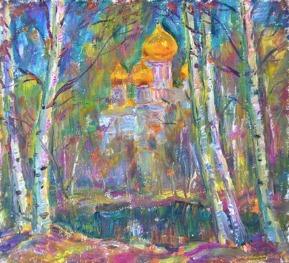 Купола (Кострома). 2002 г. Холст, масло,  42 х 47. Санкт-Петербург. Собрание автора
